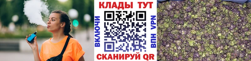 Магазин наркотиков Чебоксары ГАШИШ КОКАИН А ПВП МЕФ