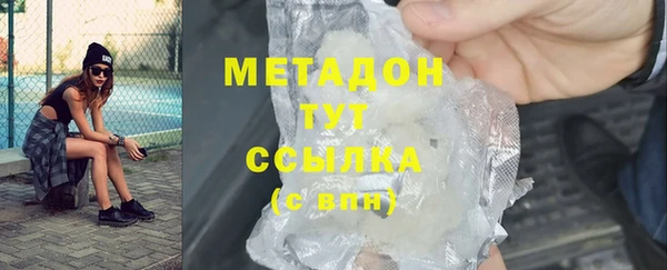 эйфоретик Алексин