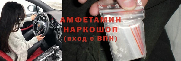 кокаин колумбия Алзамай
