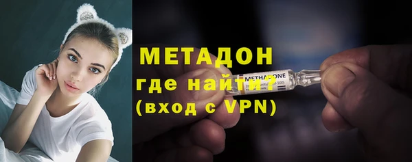 эйфоретик Алексин