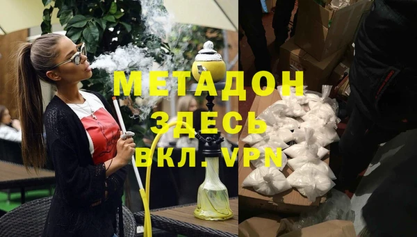 кокаин колумбия Алзамай