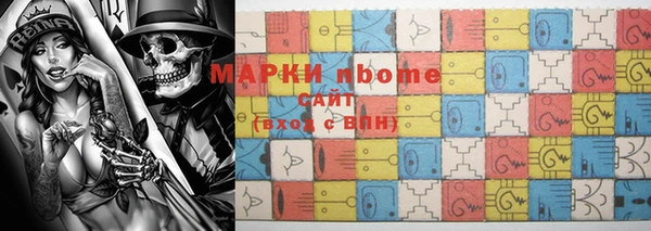 кокаин колумбия Алзамай