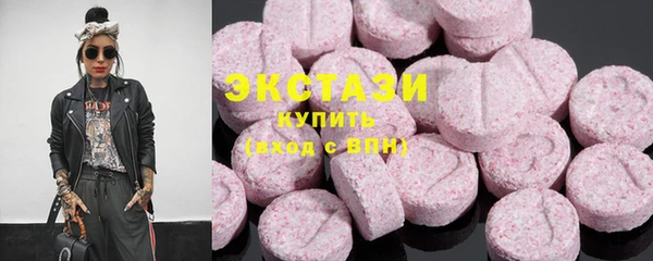 кокаин колумбия Алзамай