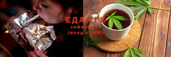 эйфоретик Алексин