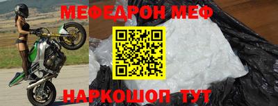 2c-b Лесосибирск