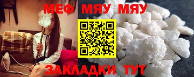 2c-b Лесосибирск