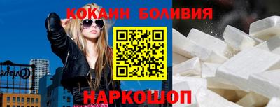 MDMA Ликино-Дулёво