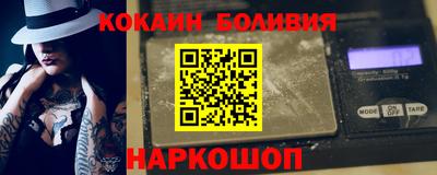 MDMA Ликино-Дулёво
