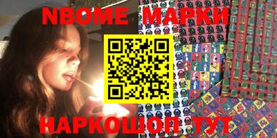 MDMA Ликино-Дулёво