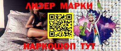 MDMA Ликино-Дулёво