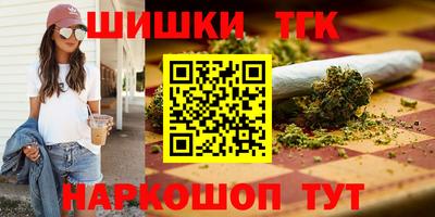 2c-b Лесосибирск