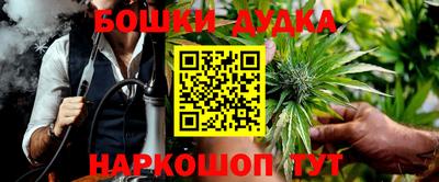 меф VHQ Ливны