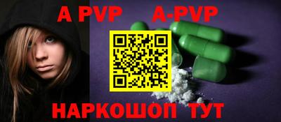 MDMA Ликино-Дулёво
