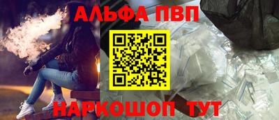 2c-b Лесосибирск