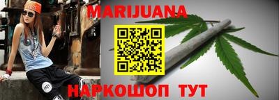2c-b Лесосибирск