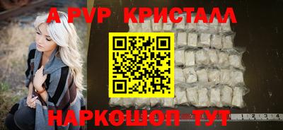 2c-b Лесосибирск