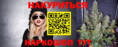 MDMA Ликино-Дулёво