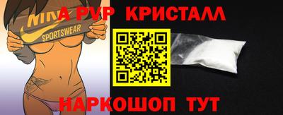 MDMA Ликино-Дулёво
