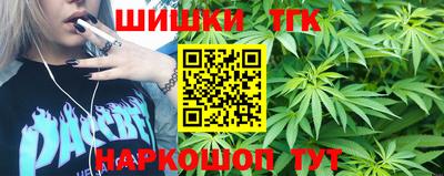 2c-b Лесосибирск
