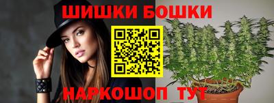 герыч Нальчик