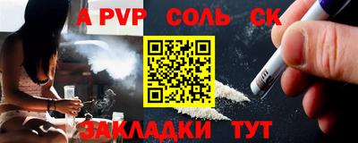 MDMA Ликино-Дулёво
