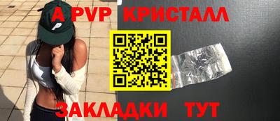MDMA Ликино-Дулёво