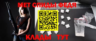MDMA Ликино-Дулёво