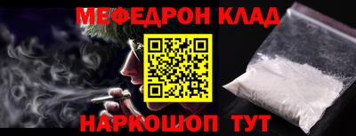 2c-b Лесосибирск