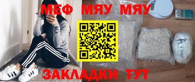 2c-b Лесосибирск