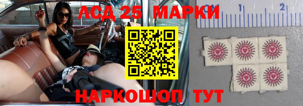  Кокаин Чебоксары