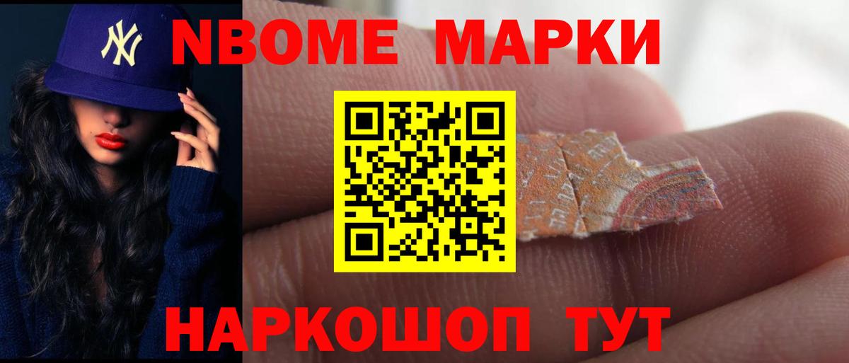 Чебоксары  LSD-25 экстази кислота    зеркало  ЛСД экстази ecstasy  Вход с VPN 